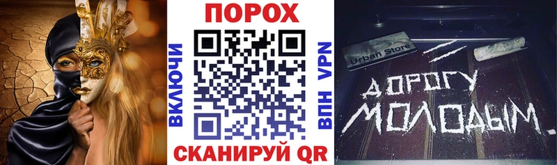 Купить где  Нариманов  АМФ Розовый 
