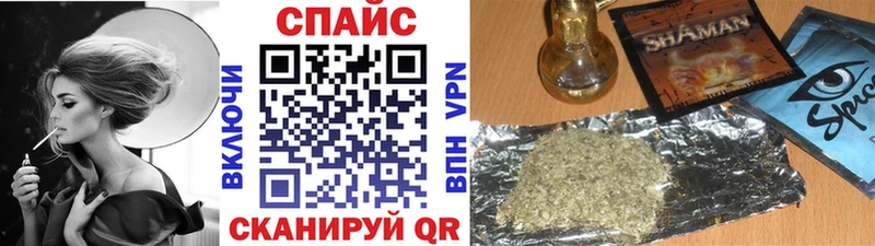 Купить где  Нариманов  БУТИРАТ 1.4BDO 