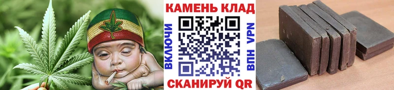 ГАШИШ AMNESIA HAZE  Купить закладки  Нариманов 
