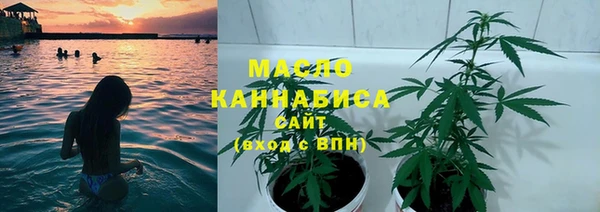 скорость mdpv Бородино