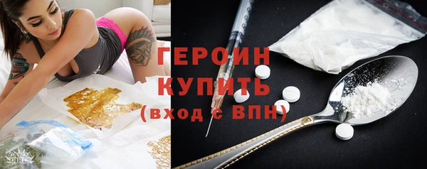 spice Бугульма