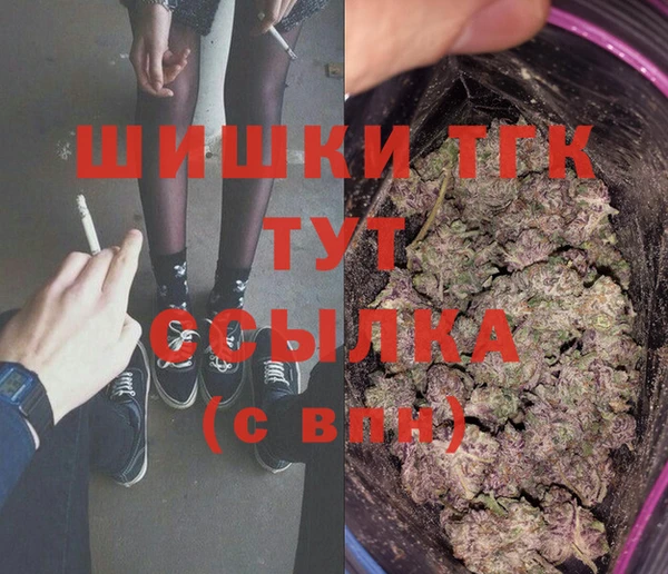 spice Бугульма