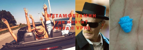 spice Бугульма