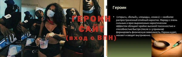 spice Бугульма