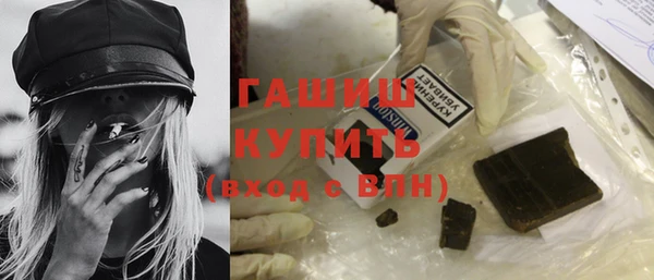 spice Бугульма