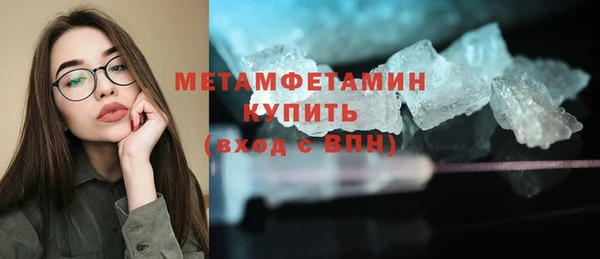 spice Бугульма