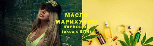 spice Бугульма