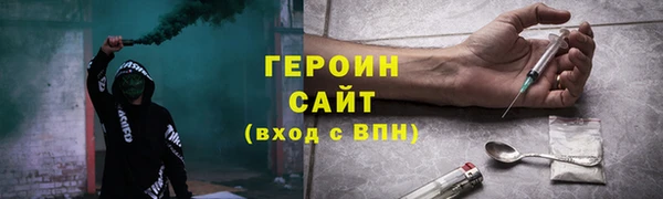 spice Бугульма