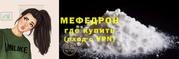 spice Бугульма