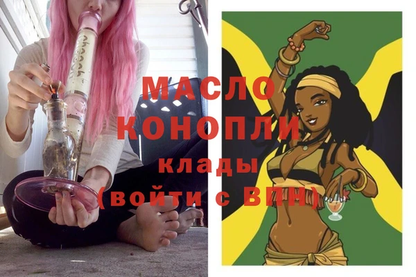 ешки Бронницы