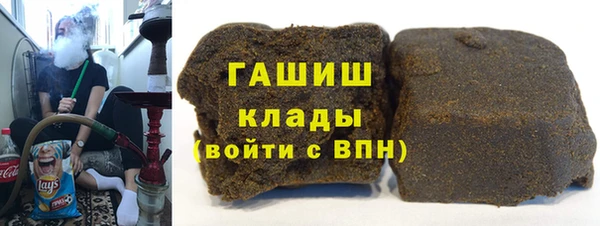 скорость mdpv Бородино