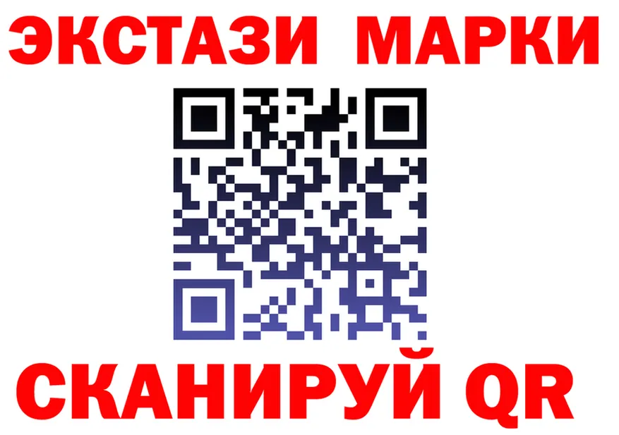 Ecstasy круглые зеркало площадка KRAKEN Нариманов