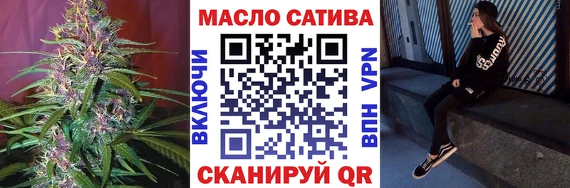 Купить где  Нариманов  ТГК вейп 
